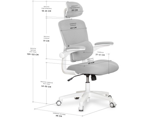 Підліткове офісне крісло Mealux Junior Air Grey (арт. HF-T1 F/G) 
