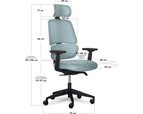 Крісло Mealux Leo Air Plus Grey / Blue (арт.Y-546 KBGL) 