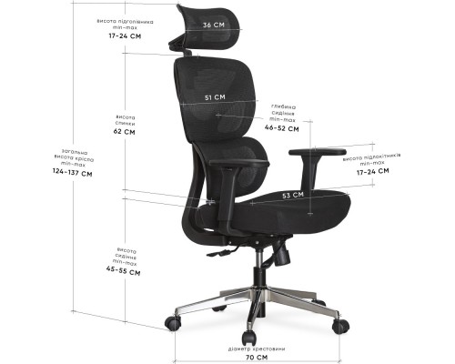 Крісло Mealux D1 Air Fabric Black (арт. HF-D1 F/B) 