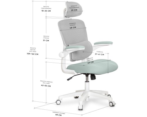 Підліткове офісне крісло Mealux Junior Air Olive (арт. HF-T1 F/DO) 