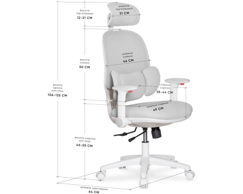 Підліткове крісло офісне Mealux Junior T2 Grеy (арт. HF-T2 F/G) 
