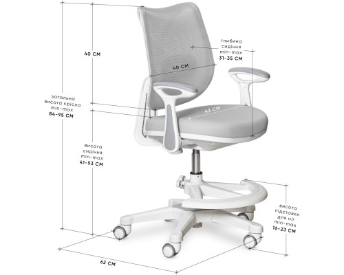 Дитяче крісло Mealux Y-312 Grey (арт.Y-312 G) 