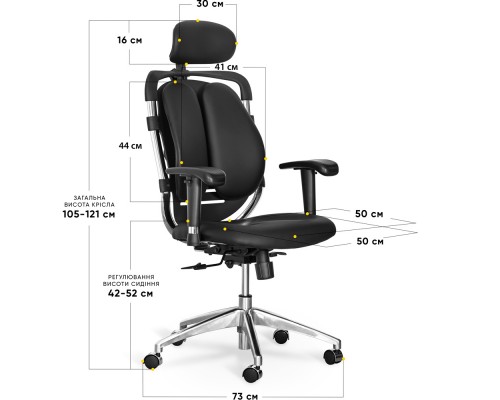 Крісло Mealux Mentor Duo Black (арт.Y-550 KB Duo) 