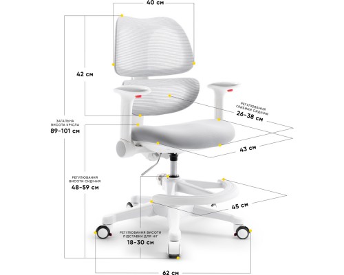 Дитяче крісло Mealux Dream Air G (арт.Y-607 G) 