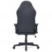 Геймерське крісло Cyberlux Helios Black (арт. GM-204 B) 