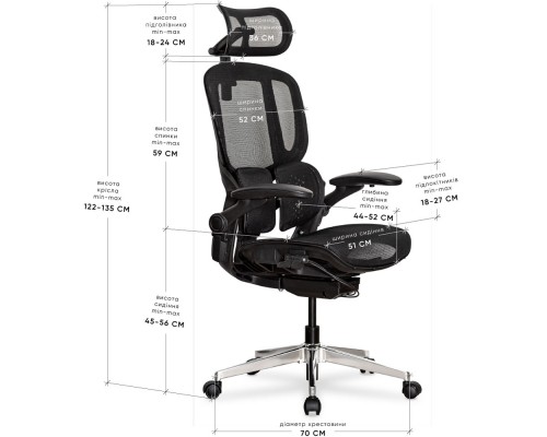 Крісло Mealux S202 Air Black (арт. HF-S202 M/B) 