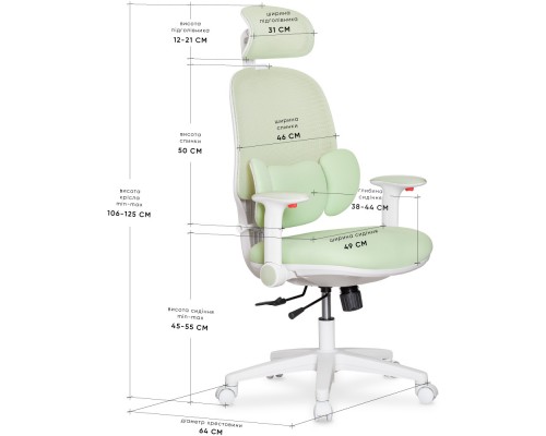 Підліткове офісне крісло Mealux Junior T2 Green (арт. HF-T2 F/KZ) 
