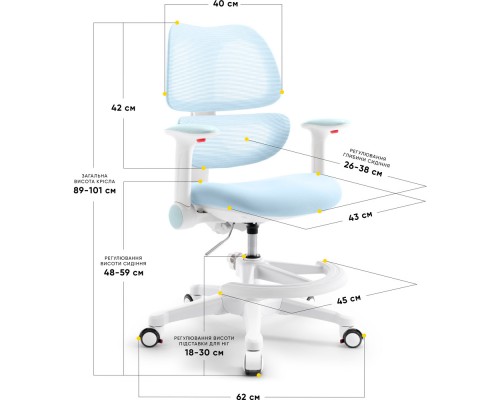 Дитяче крісло Mealux Dream Air KBL (арт.Y-607 KBL) 