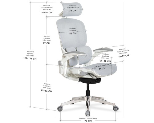 Крісло Mealux S202 Air Grey (арт. HF-S202 M/G) 