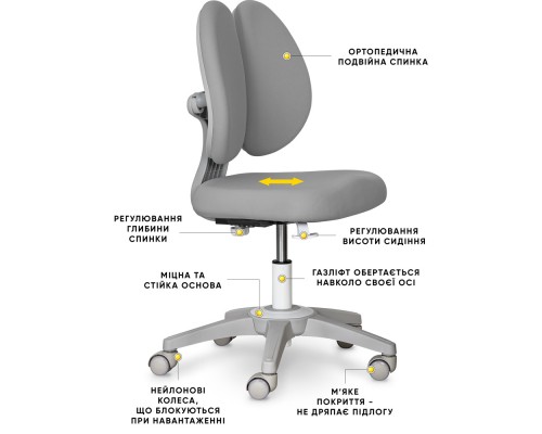 Дитяче крісло Mealux Sprint Duo Lite Grey (арт.Y-412 Lite G) 