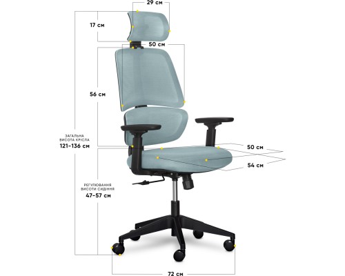 Крісло Mealux Leo Air Grey / Blue (арт.Y-543 KBGL) 