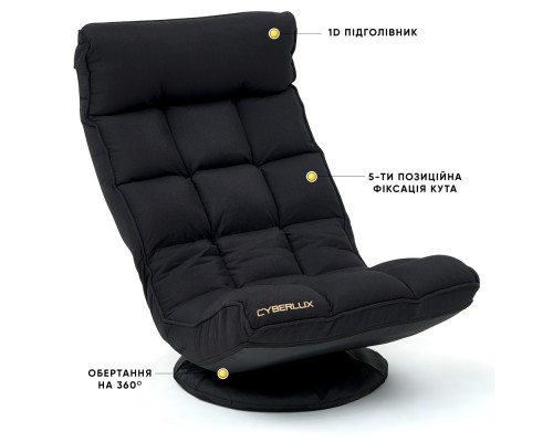 Геймерське крісло Cyberlux Flex Fabric Black (арт. GM-03 B) 