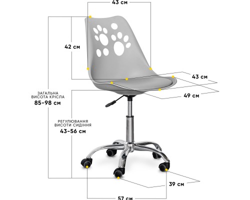 Дитяче крісло Evo-kids Indigo Grey (арт H-232 G/G) 