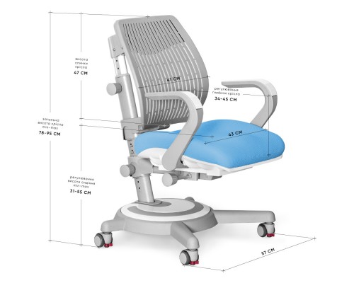 Крісло Mealux Ergoback BL (арт.Y-1020 BL) 