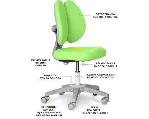Дитяче крісло Mealux Sprint Duo Lite Green (арт.Y-412 Lite KZ) 