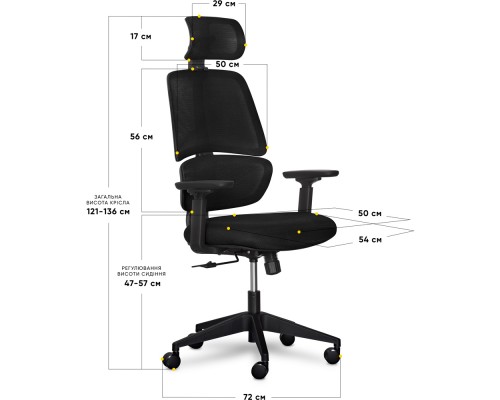 Крісло Mealux Leo Air Black (арт.Y-543 KB) 