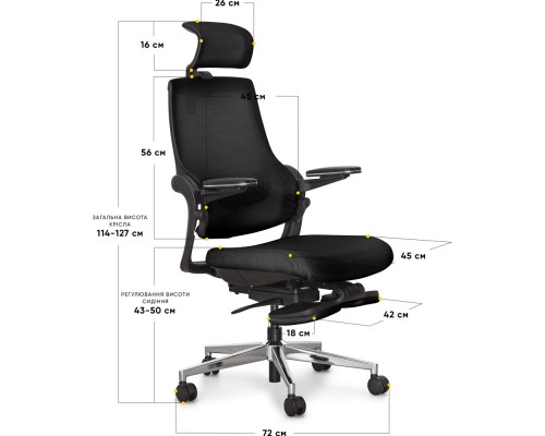 Офісне крісло Mealux Y-565 KB (арт. Y-565 KB) 