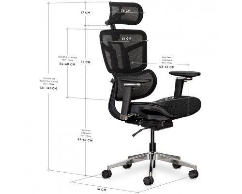 Крісло Mealux S4 Air Black (арт. HF-S4 M/B) 