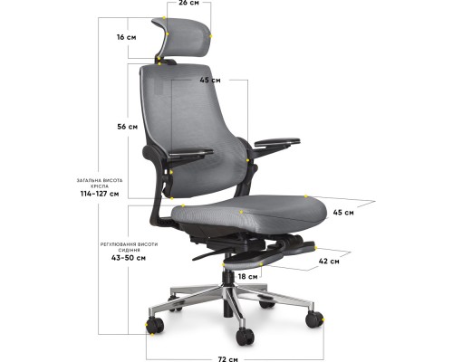 Офісне крісло Mealux Y-565 KBG (арт.Y-565 KBG) 