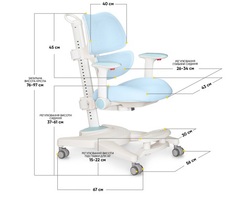 Дитяче крісло Mealux Space Air Blue (арт.Y-609 KBL) 
