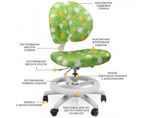 Крісло Mealux Duo Kid Z (арт.Y-616 Z) 