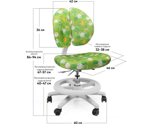 Крісло Mealux Duo Kid Z (арт.Y-616 Z) 