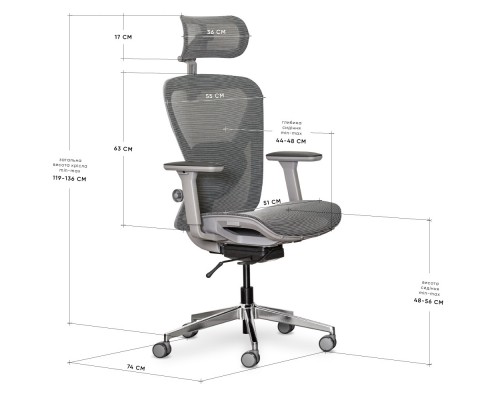 Крісло Mealux Q1 Air Grey (арт. HF Q-1 M/G) 