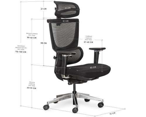 Крісло Mealux S8 Air Fabric Black (арт. HF-S8P F/B) 