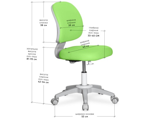 Дитяче крісло Evo-kids Limpi Green (арт.Y-212 KZ) 