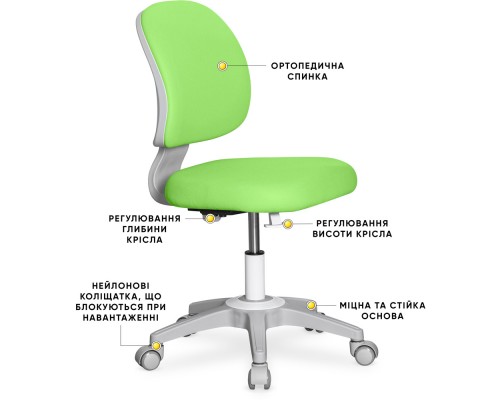 Дитяче крісло Evo-kids Limpi Green (арт.Y-212 KZ) 