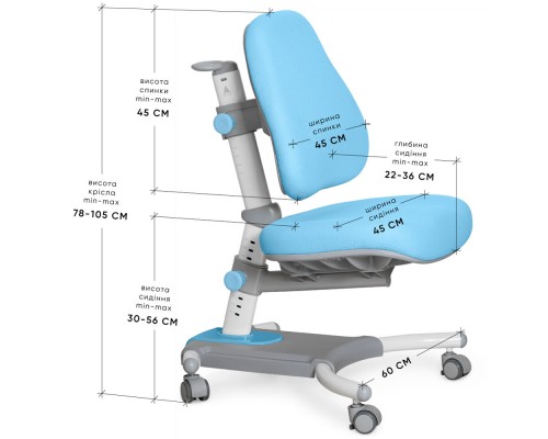 Крісло Evo-kids Omega (арт.Y-220 KBL) 