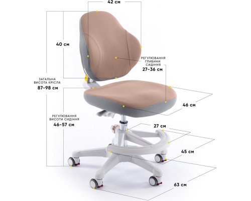 Дитяче крісло Evo-Kids Mio Classic Brown (арт.Y-405 BR) 