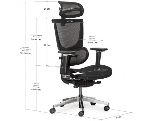 Крісло Mealux S8 Air Black (арт. HF-S8P M/B) 