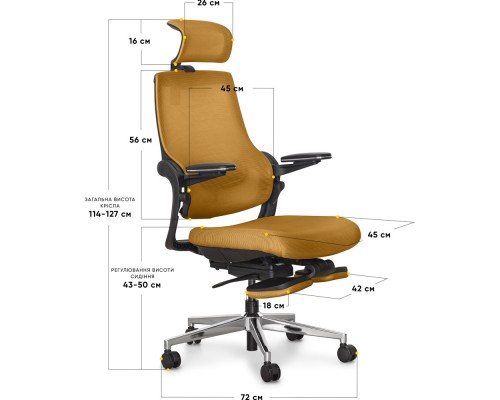 Офісне крісло Mealux Y-565 KY (арт. Y-565 KY) 