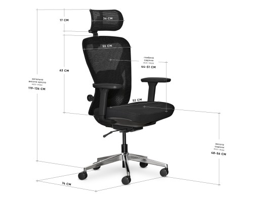 Крісло Mealux Q1 Air Fabric Black (арт HF-Q1 F/B) 