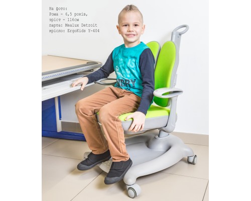 Крісло дитяче ErgoKids GT Y-404 ortopedic green 