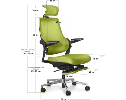Офісне крісло Mealux Y-565 KZ (арт.Y-565 KZ) 