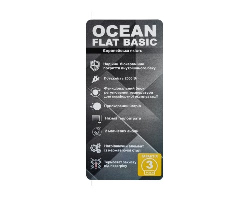 Водонагрівач OCEAN FLAT RZB100M, ET+WT BASIC 100л