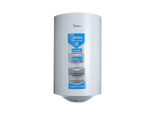 Водонагрівач MIDEA INSTALL 50