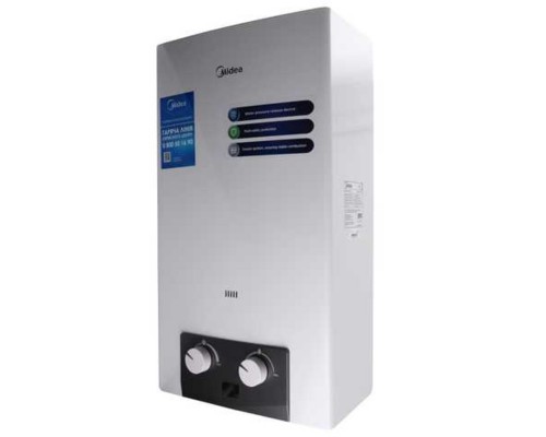 Газова колонка Midea JSD20-10DH4