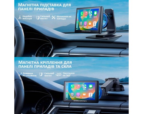 Автомонітор Aspiring Auto Play 1, Magnet, CarPlay, Android auto