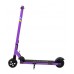Електросамокат ATLAS mini Violet 