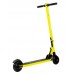 Електросамокат ATLAS mini Yellow 