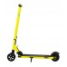 Електросамокат ATLAS mini Yellow 