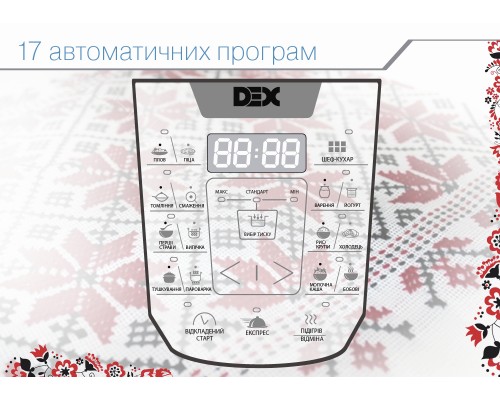 Мультиварка-Скороварка DEX DPC-60 