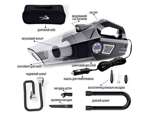 Автомобільний пилосос Aspiring Windstorm 2 with inflator 2 in 1