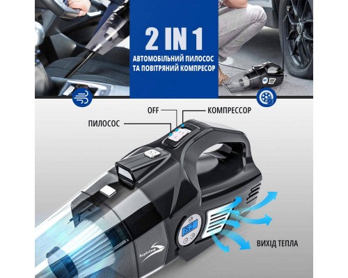 Автомобільний пилосос Aspiring Windstorm 2 with inflator 2 in 1