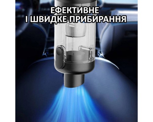 Автомобільний пилосос Aspiring Gale 4 Wireless and Cord 17000 Pa
