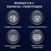Автомобільний пилосос Aspiring Gale 4 Wireless and Cord 17000 Pa