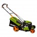 Газонокосарка бензинова Procraft PLM460 